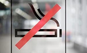 杭州升级控烟令：电子烟被纳入禁烟范围，违法吸烟最高罚2万