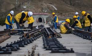 铁总推进川藏铁路规划建设：力争今年三季度末具备开工条件