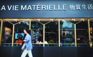 深圳歷史最悠久的獨立書店迎來18歲“成年禮”