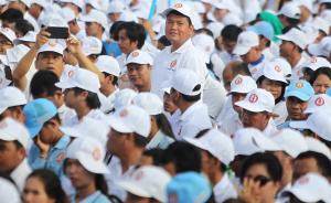 柬埔寨救国党解散后2622名原党员加入人民党