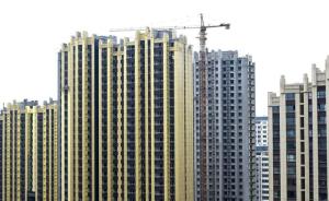 杭州新年首场“土拍”：两块宅地分别溢价20%、11%成交