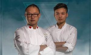 烹饪中国队即将出征博古斯世界烹饪大赛