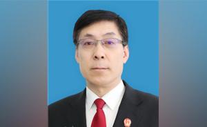 黑龙江省高院副院长史景山调任省纪委副书记