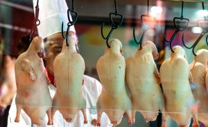 “北京烤鸭”技术规范发布：工序20多道，配料也有详细规定