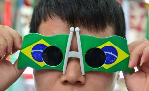 巴西新外长上任首日即宣称：将抛弃全球主义，聚焦爱国主义