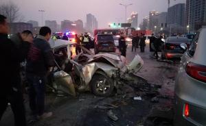 河南濮阳6车相撞致2死3伤，肇事司机被控制