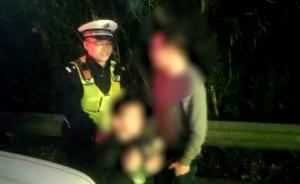 開車回到家，老爸才發現孩子落在服務區