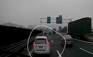 杭州一女司机高速变道不成两次刹车，后方鸣笛消防车险些追尾