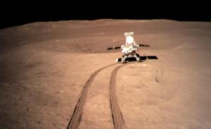 玉兔二号巡视器继续月背行走，嫦娥四号部分有效载荷开机工作