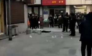 女行人鬧市區被掉落冰狀物砸中身亡