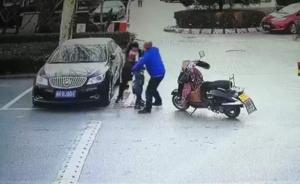 北京一送餐员疑因小区问路未果，迁怒殴打老人被警方控制