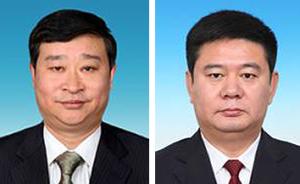 北京市管干部任前公示：张才雄、韩索华拟为市纪委副书记