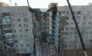 俄居民楼燃气爆炸离奇炸塌10层楼，事发一周原因调查无进展