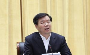 官方披露：辽宁省委常委、政法委书记李文章已调离辽宁