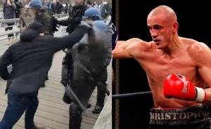 是谁打了法国警察？37岁的拳击冠军