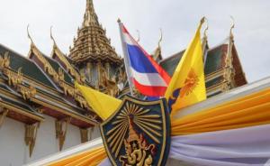 不满政府推迟大选，泰国约百名活动人士在曼谷举行和平集会