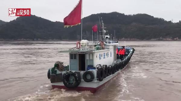 浙江宁波石浦港内一运输船被撞沉没，4人失联