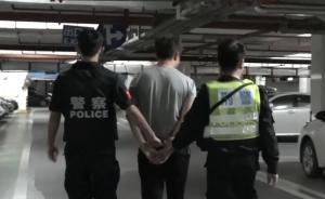 广东警方打掉10余涉黑组织40余团伙