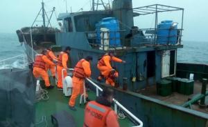 台当局以“越界”为由扣押一大陆渔船，系近三周第二次扣押