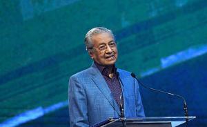 马来西亚新元首和马哈蒂尔会再度上演“君相之争”吗？