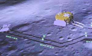 嫦娥四号任务圆满成功，中国探月工程已取得“五战五捷”