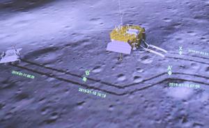 中共中央、国务院、中央军委对嫦娥四号任务圆满成功致贺电