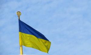 乌克兰就24名船员被俄拘留向欧洲人权法院提起诉讼申请 