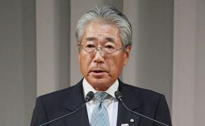 日本奥委会主席涉嫌申奥时期行贿，法国警方展开调查
