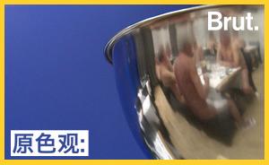 巴黎首家裸体餐厅关门：浪漫法国人也保守？