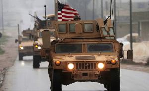 驻叙美军开始启动撤军程序：运走部分武器装备，人员暂未撤离