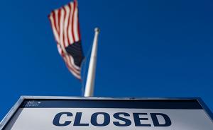 美国政府关门进入第22天，政府停摆时间已打破历史纪录