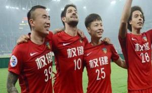 天津权健足球俱乐部被传将更名并接受托管，中超新贵前景存疑