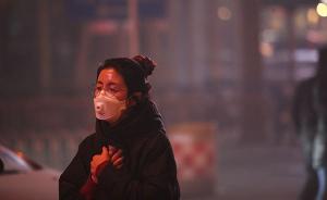 新年首日至今汾渭平原陷重污染天气，环境部督导组赴现场调研