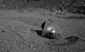 陕西神木煤矿冒顶事故已致19人遇难，2人还在搜救中