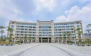 广州拟投入百亿创办的广州交通大学选址定了，校名却引发争议