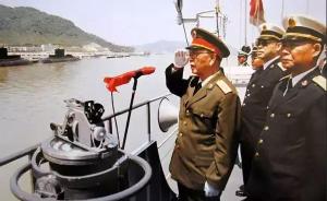 纪念刘华清将军：航母不仅为战，平时也为了看，看就是威慑！