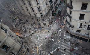 环球｜巴黎市中心爆炸48小时回顾：在度假的西班牙游客遇难