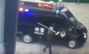贵阳男子刀砍警车，民警击发高速催泪喷射器后将其送精神病院