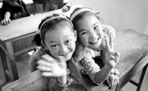 中国儿童心理发展现状：自信求新是优长，包容坚韧是短板