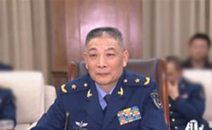 海军陆战队首任政委袁华智已任东部战区空军政委