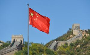 中国特色社会主义道路让“历史终结论”破产