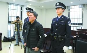 北京首例“零口供”留置案宣判，依靠证据链闭环查实案件