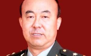 邵忠海辞去吉林省人大代表职务，此前担任省军区政委