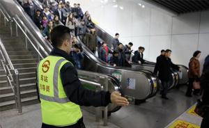 上海地铁预计大年初五至元宵节现“抵沪潮”，日均客流超千万
