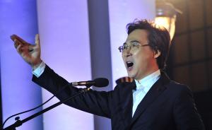 男中音歌唱家廖昌永任上海音乐学院院长