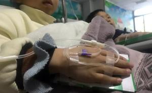福建永春通报多名幼儿呕吐最新情况：10名住院幼儿病情稳定