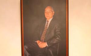 104岁著名外交家、国务院港澳办公室原党组成员柯华逝世
