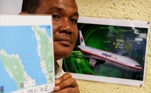 印尼渔夫称目睹MH370坠毁：如断线风筝