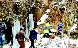 湖北患病男子被困深山5天，警民冰天雪地上演3小时生死营救