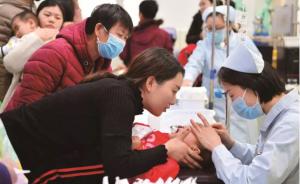 中国新闻周刊：在流感季，把达菲请下“神坛”
